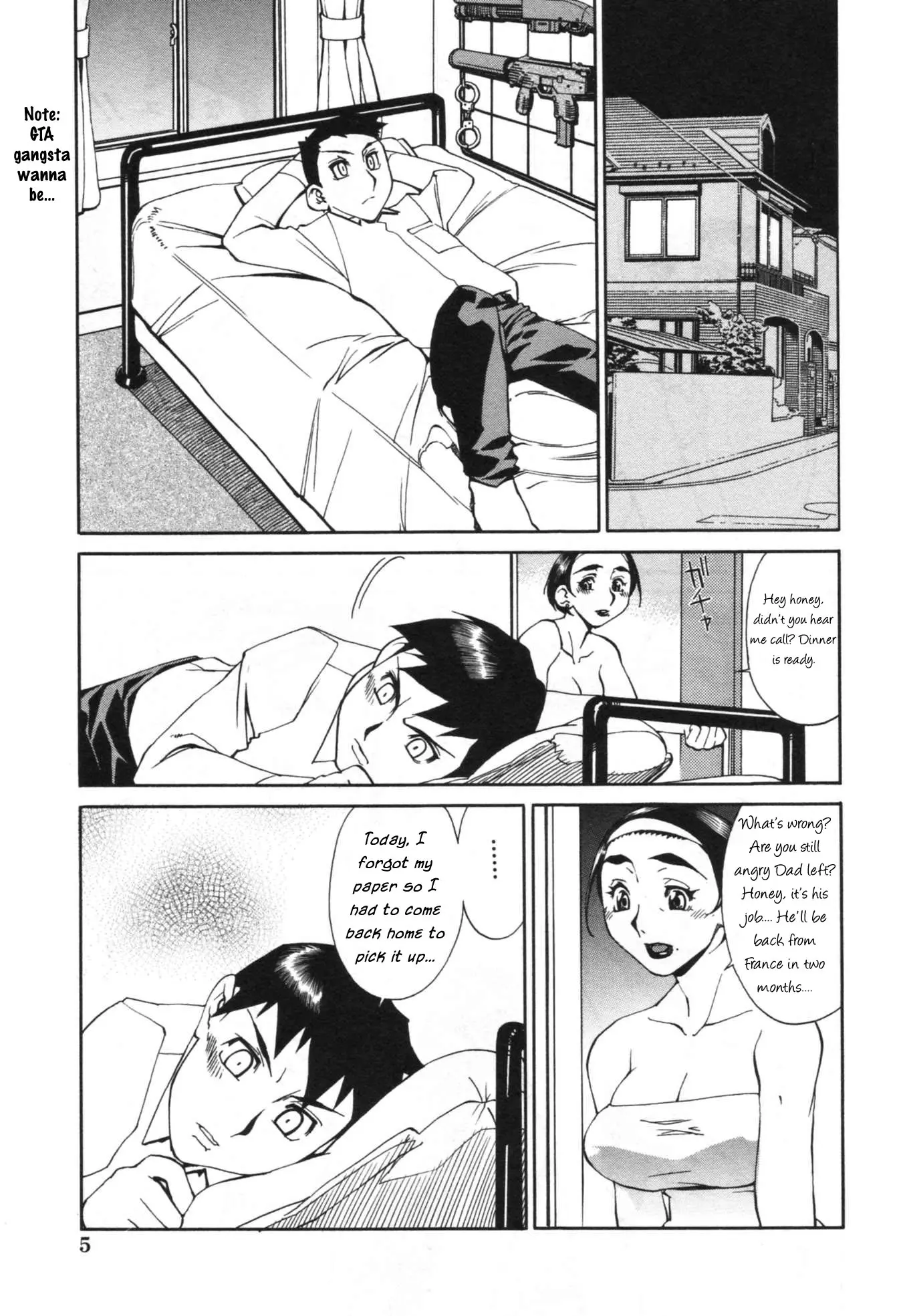 웹툰 이미지 4