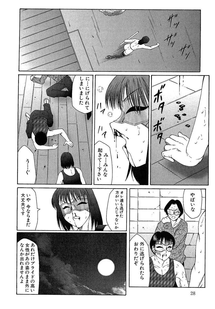 웹툰 이미지 28