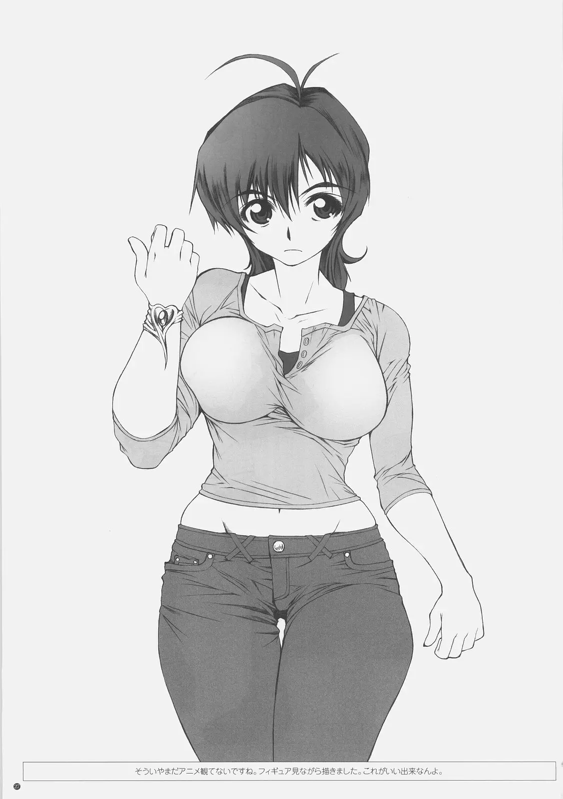 웹툰 이미지 27