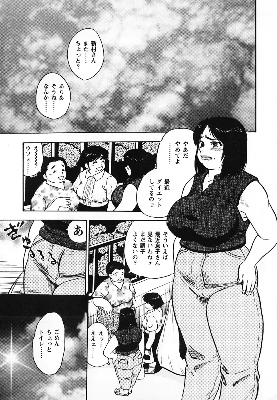 웹툰 이미지 59