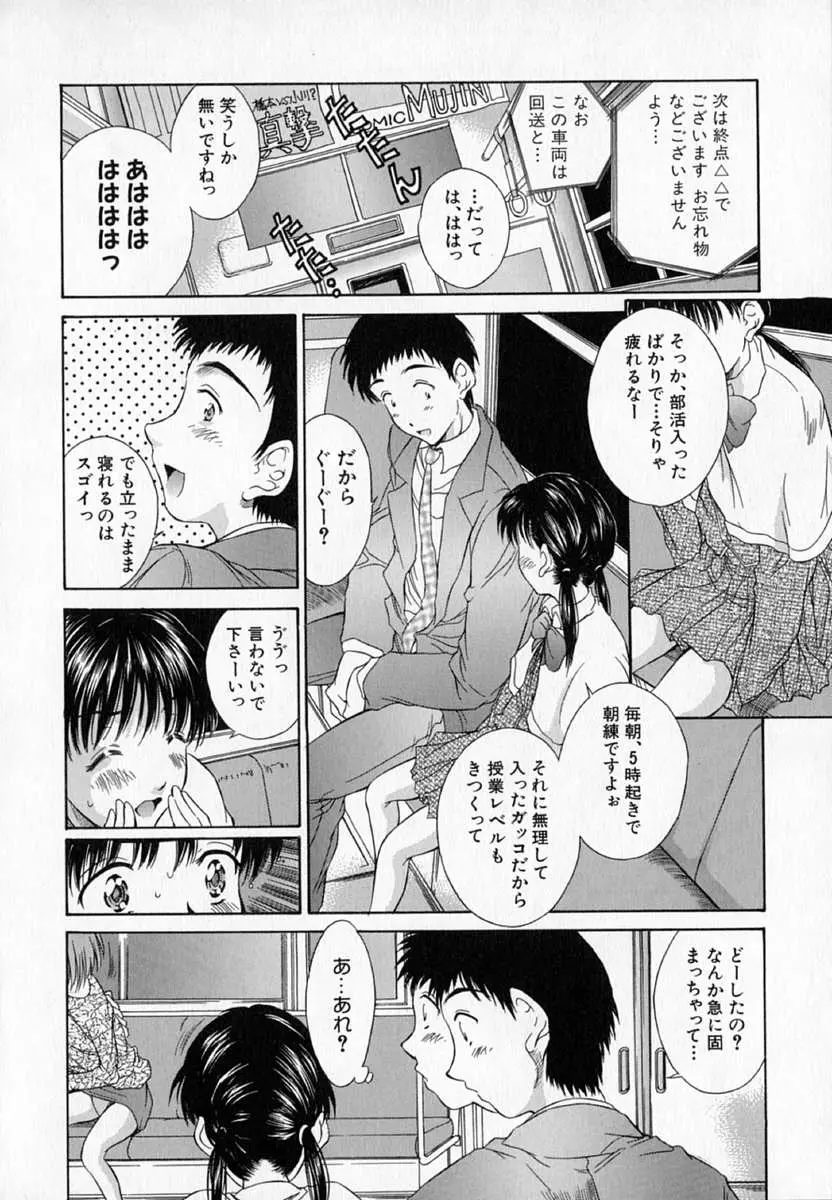 웹툰 이미지 104