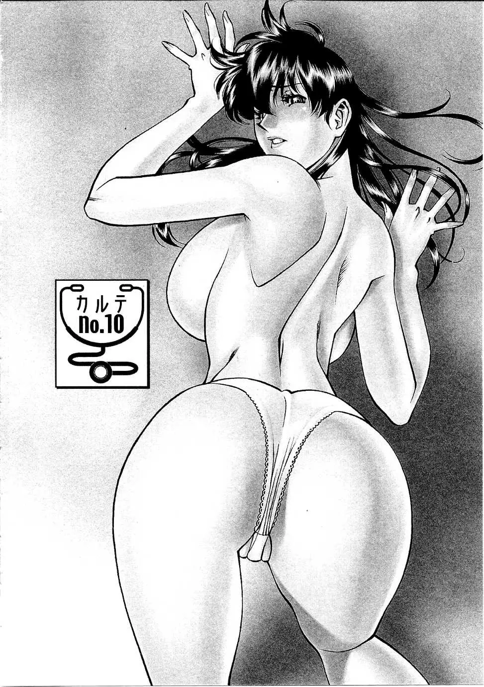 웹툰 이미지 176