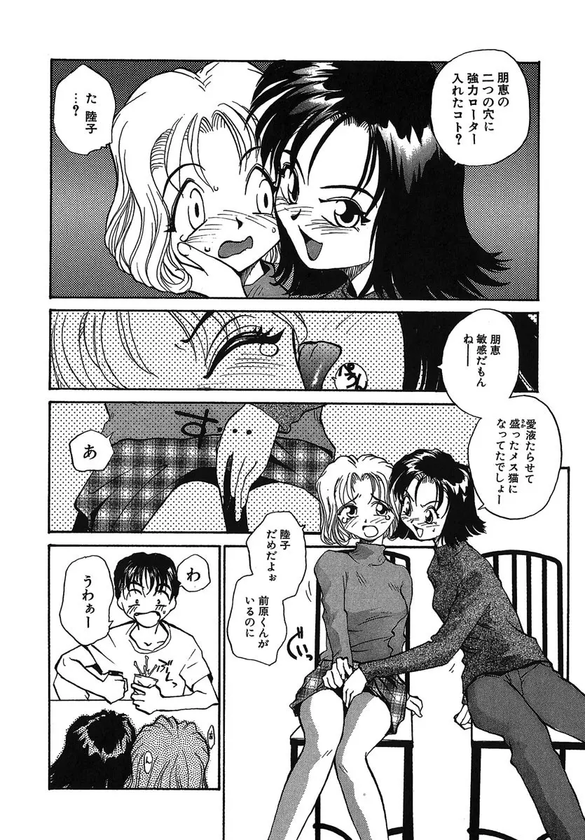 웹툰 이미지 186