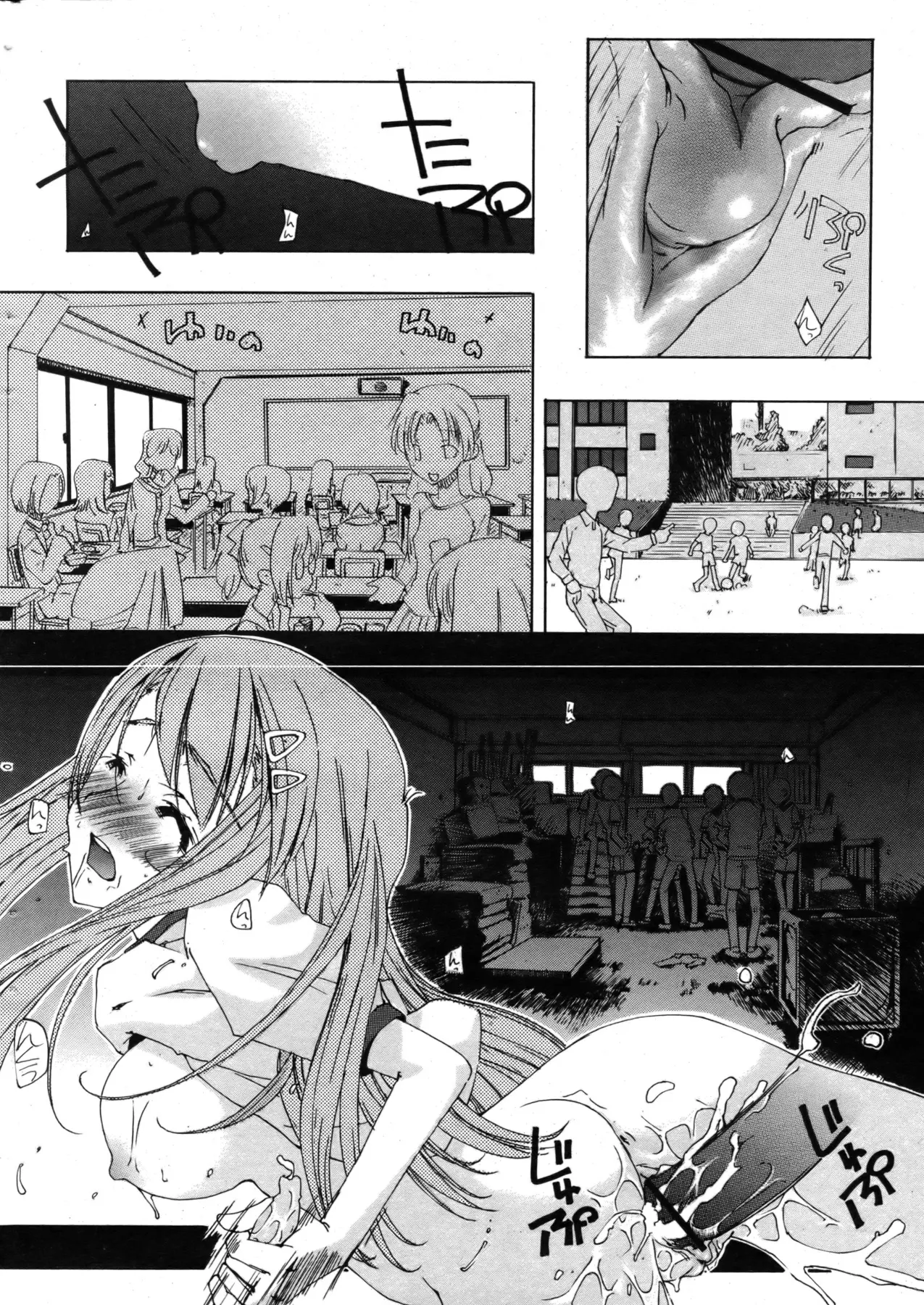 웹툰 이미지 29