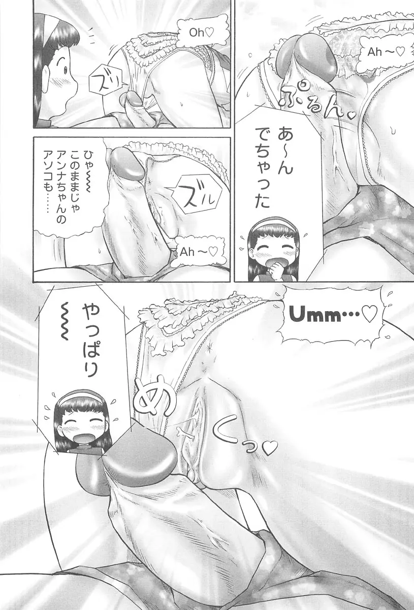 웹툰 이미지 13