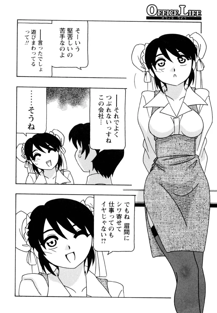 웹툰 이미지 168