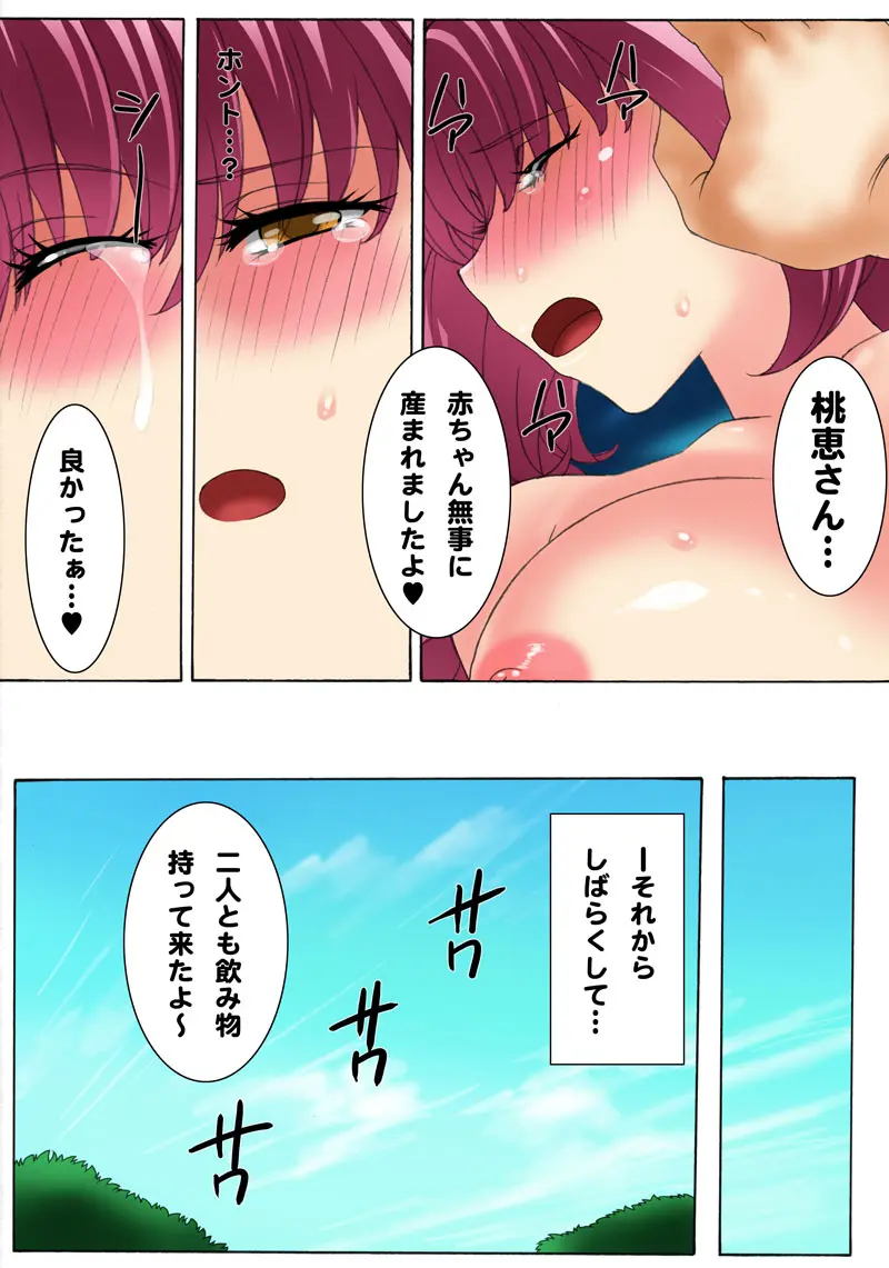 웹툰 이미지 44