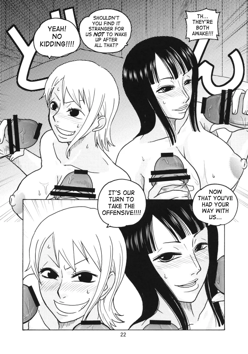 웹툰 이미지 22