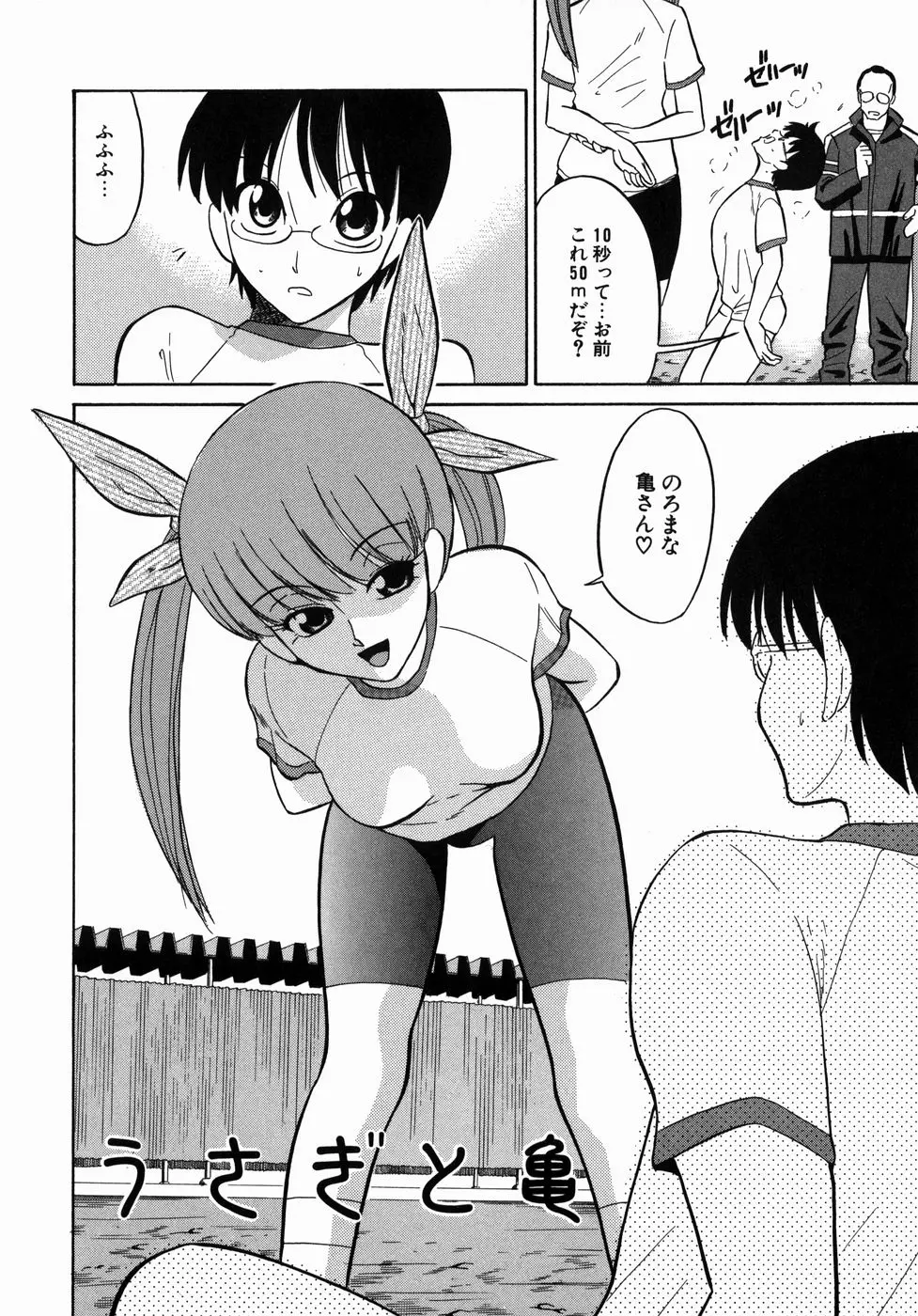 웹툰 이미지 85