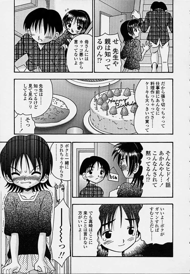 웹툰 이미지 120