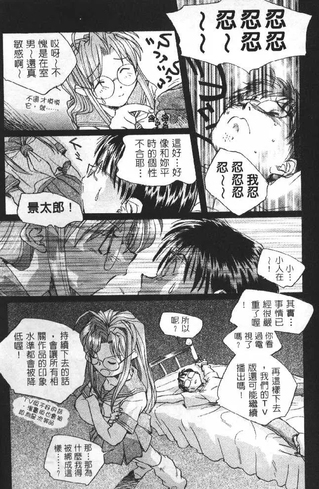 웹툰 이미지 57