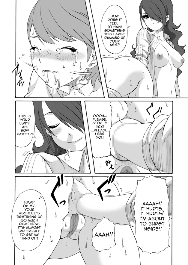웹툰 이미지 30