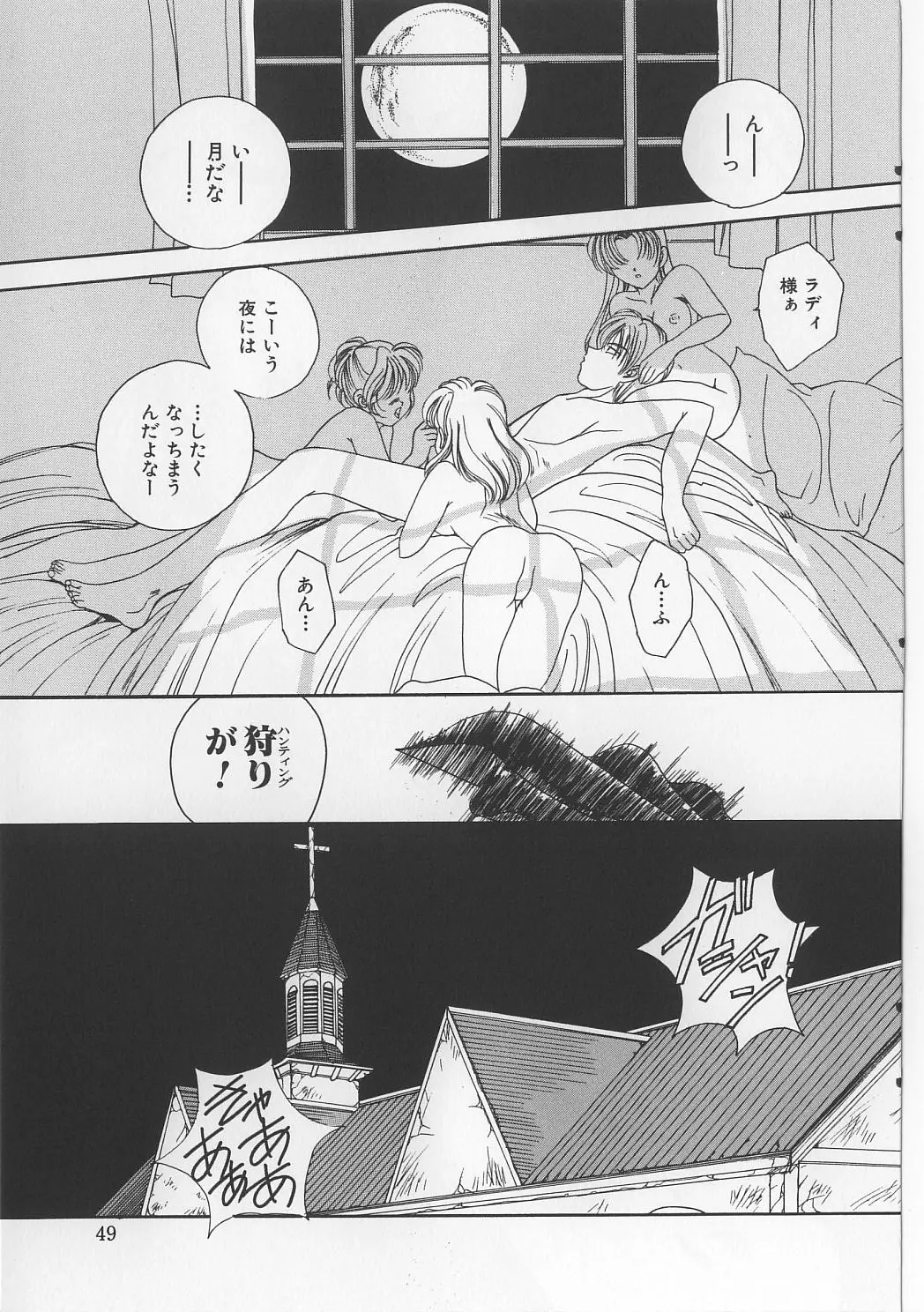 웹툰 이미지 50