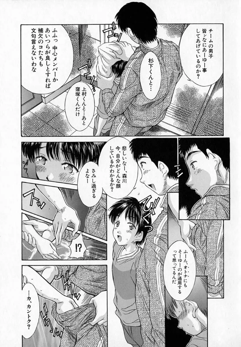 웹툰 이미지 12
