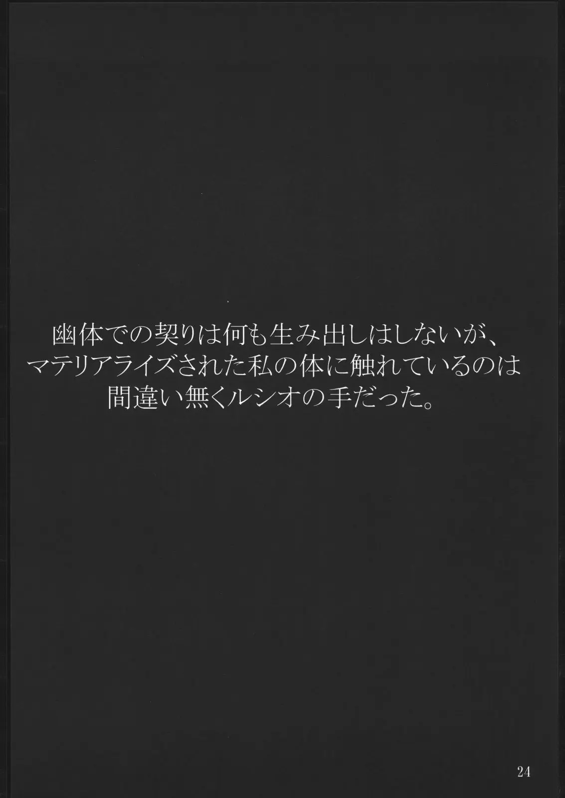 웹툰 이미지 22