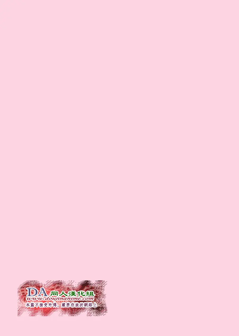 웹툰 이미지 26