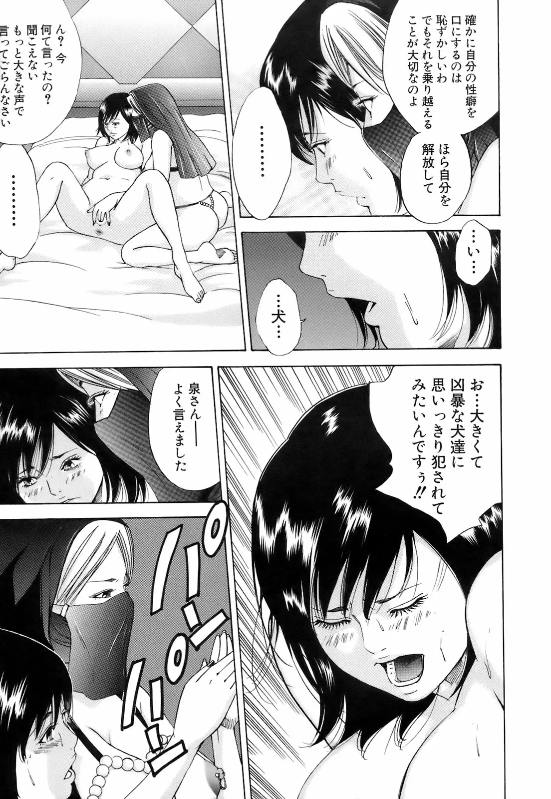 웹툰 이미지 169