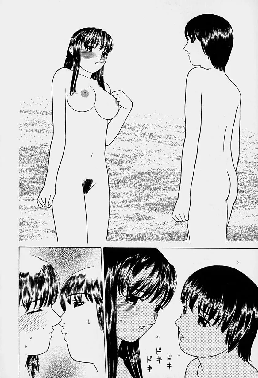 웹툰 이미지 127