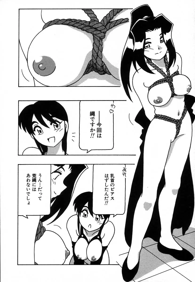 웹툰 이미지 179