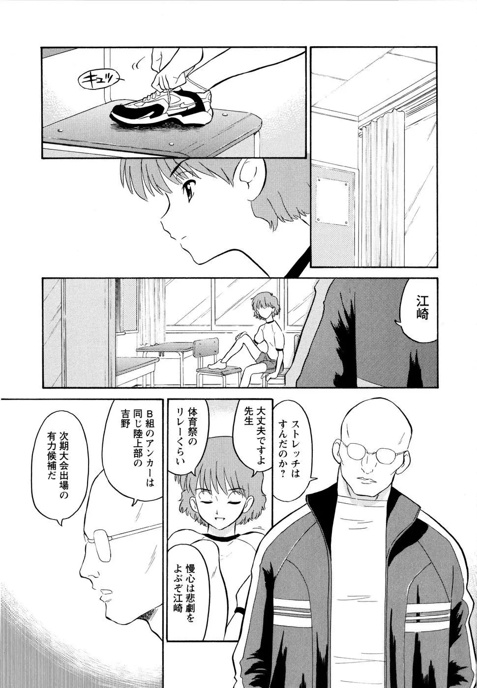 웹툰 이미지 123