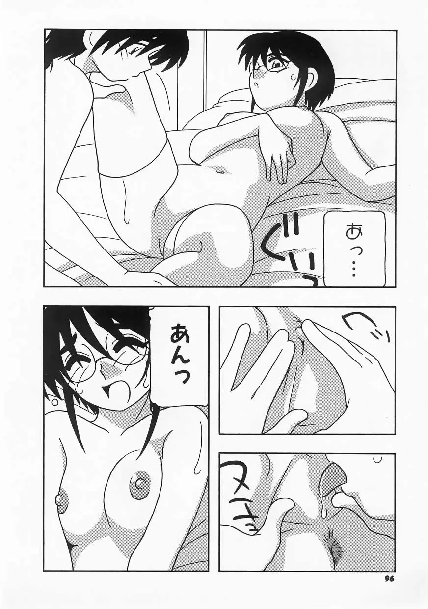 웹툰 이미지 95