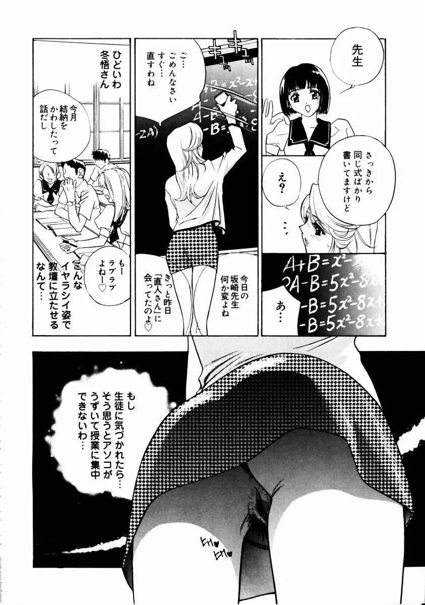 웹툰 이미지 27