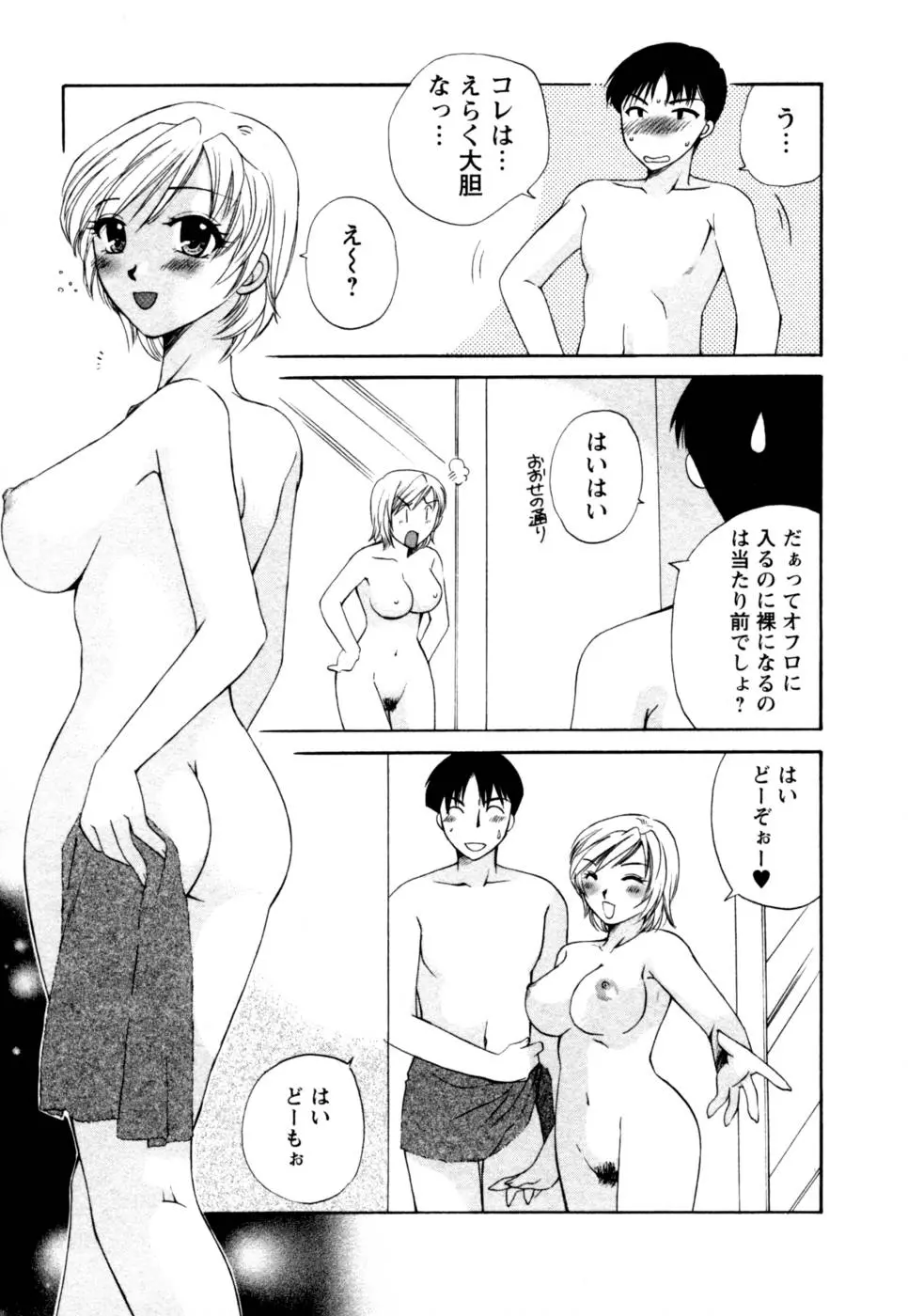 웹툰 이미지 97
