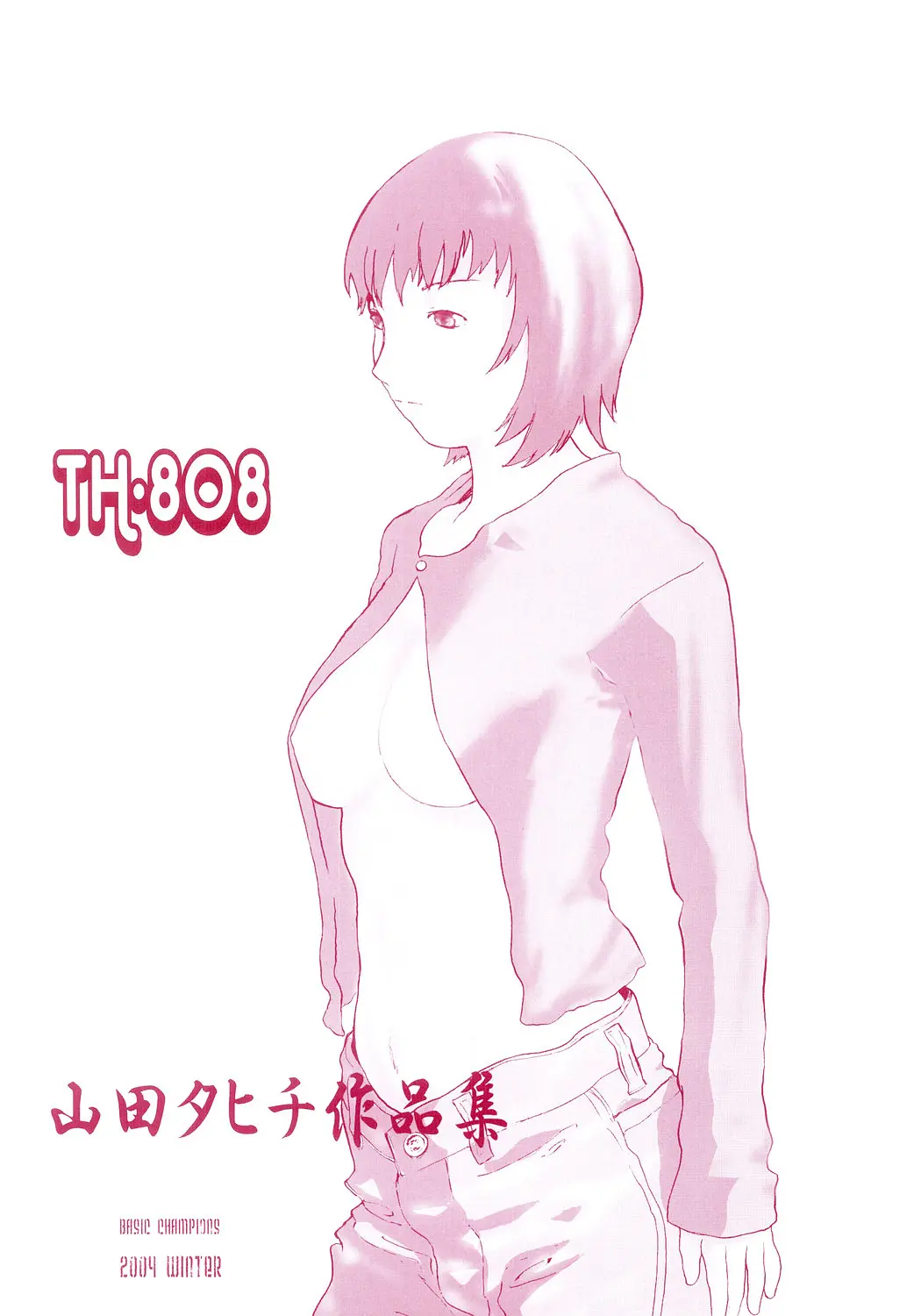 웹툰 이미지 0