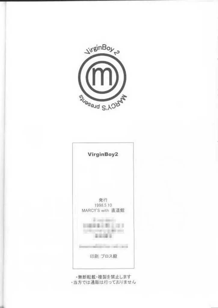웹툰 이미지 32