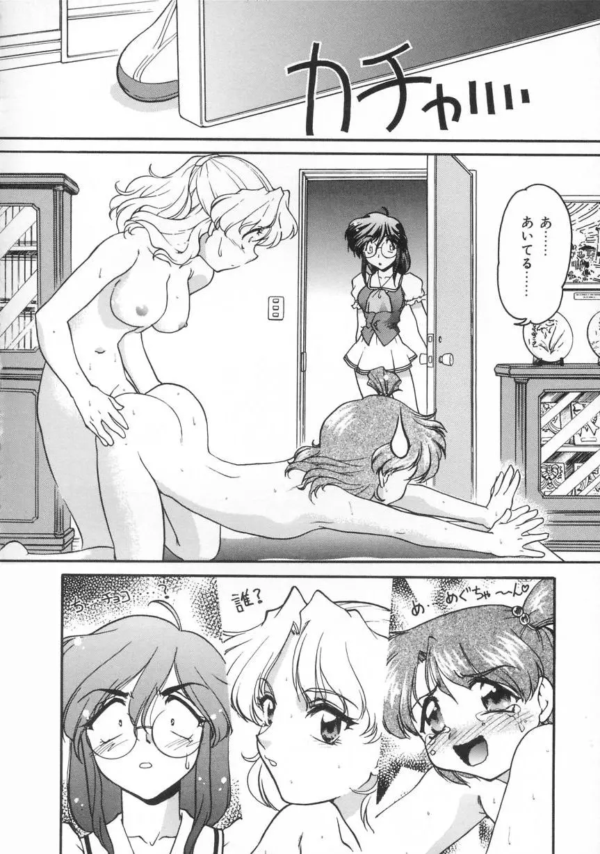 웹툰 이미지 37