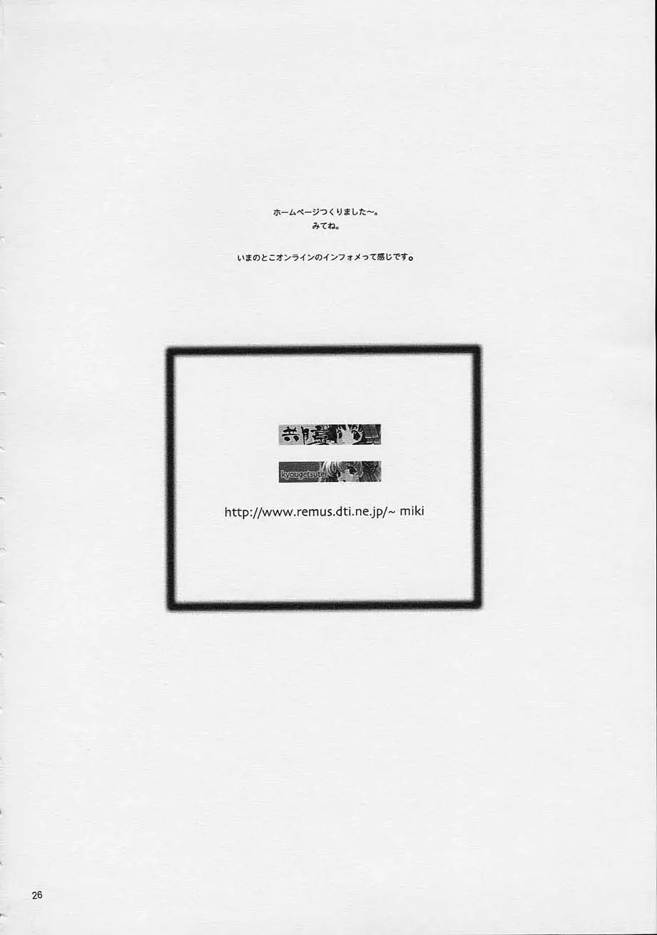 웹툰 이미지 24