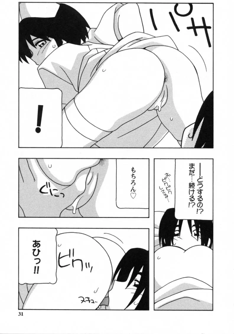 웹툰 이미지 28