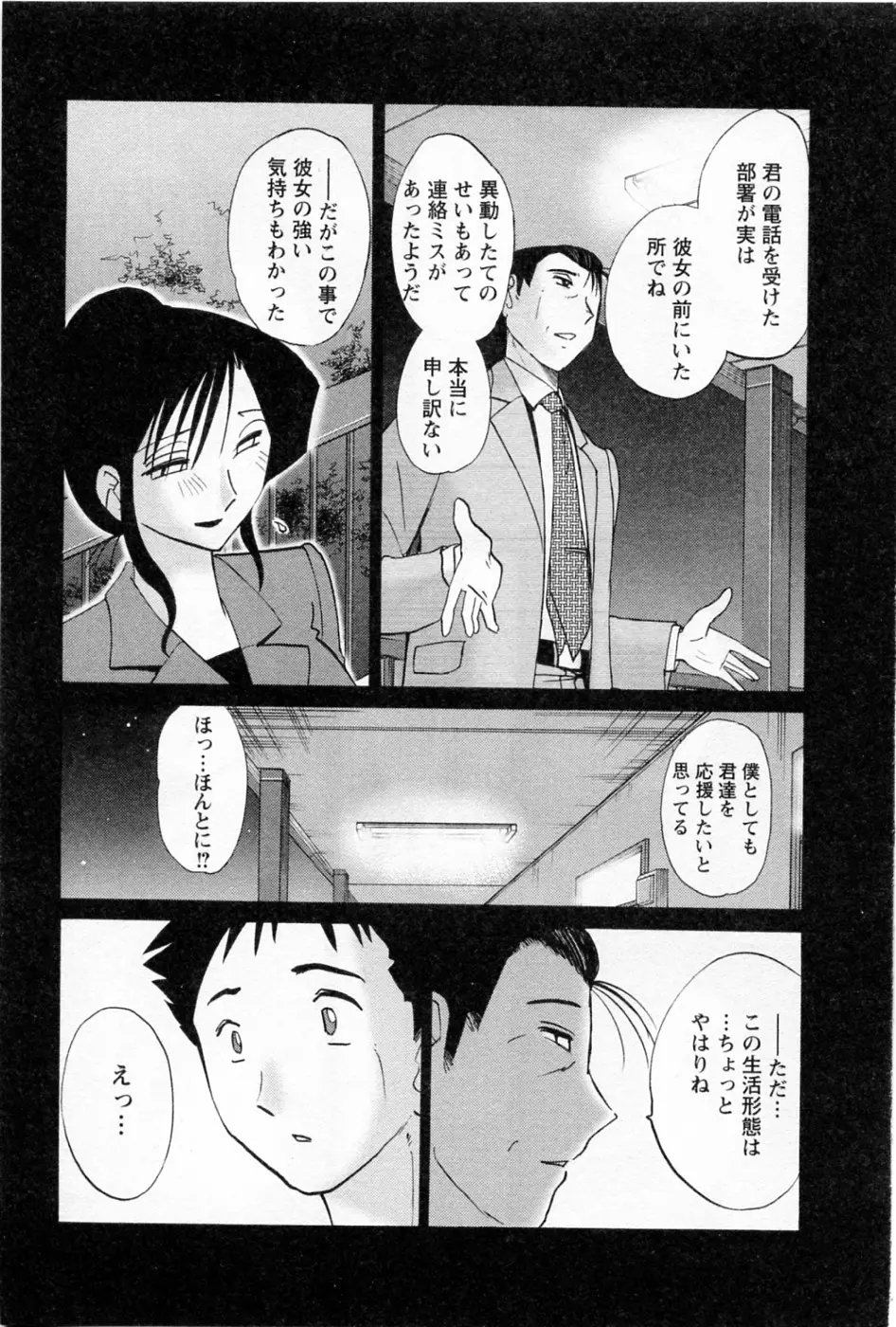 웹툰 이미지 34