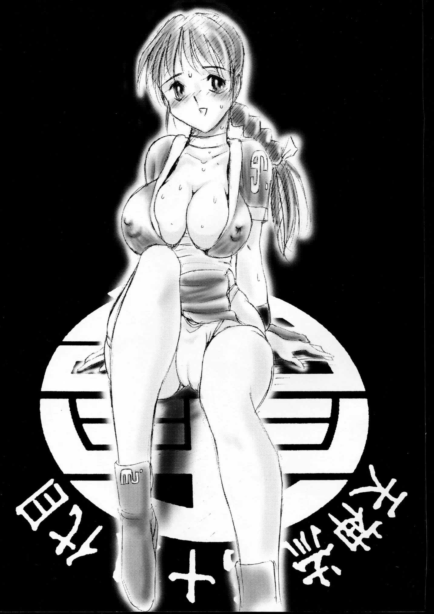 웹툰 이미지 44