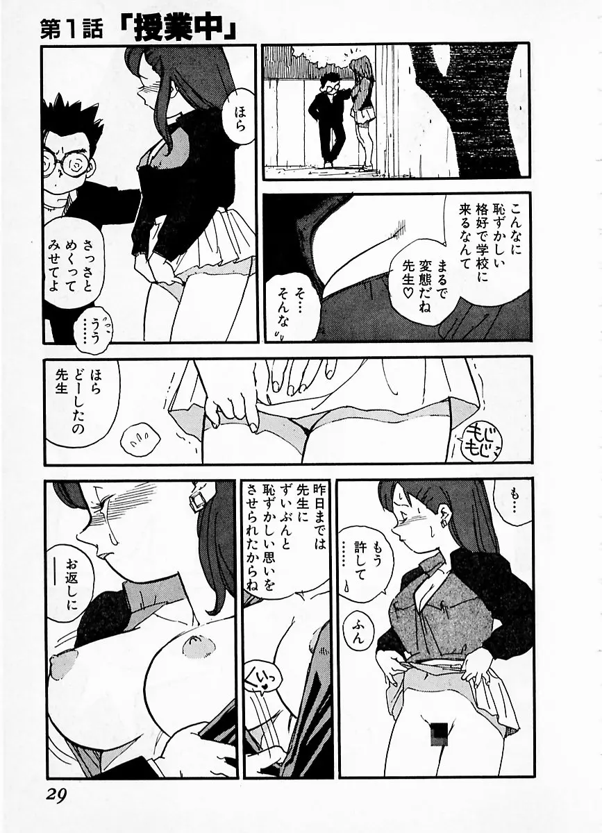 웹툰 이미지 24