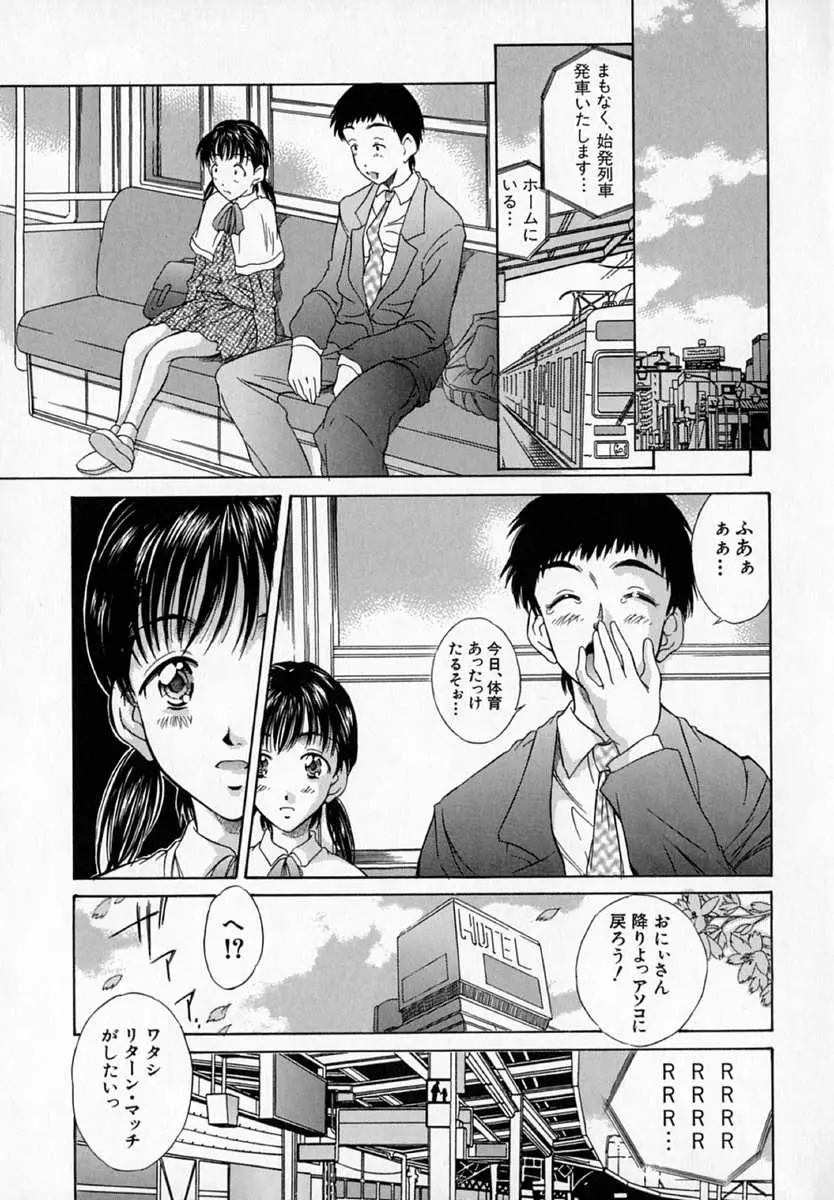 웹툰 이미지 123
