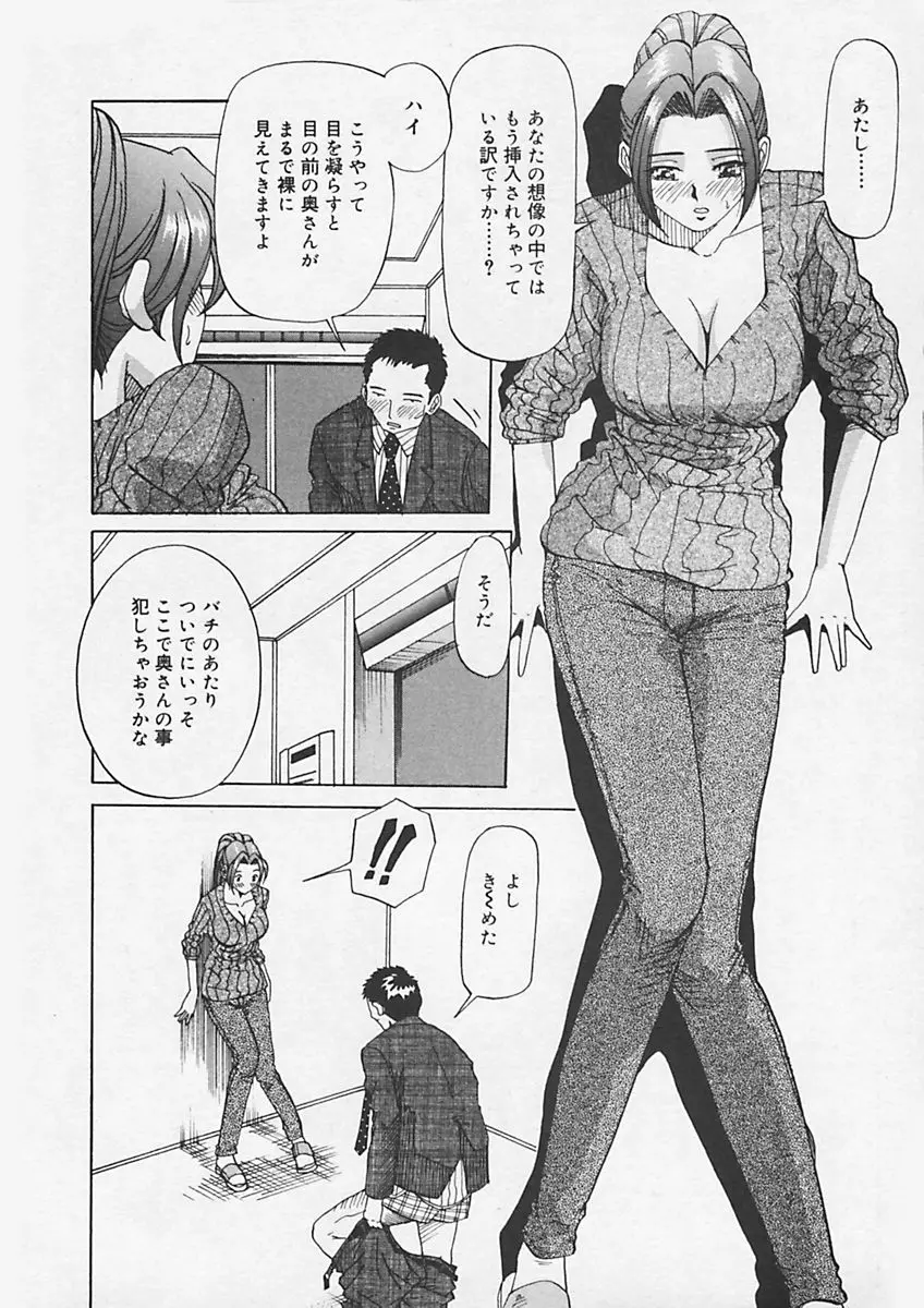 웹툰 이미지 49