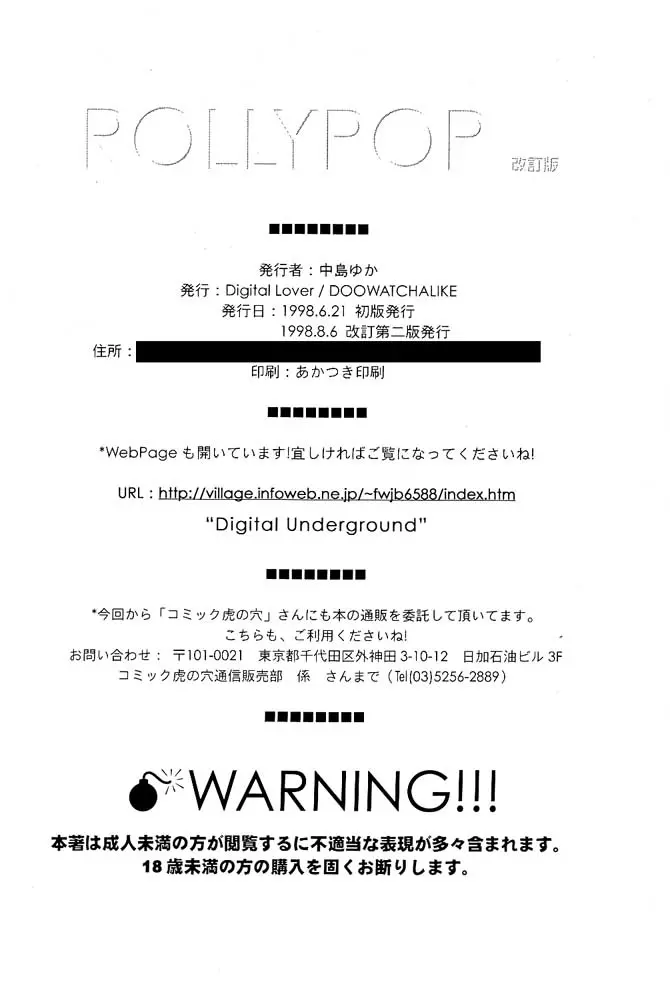 웹툰 이미지 46