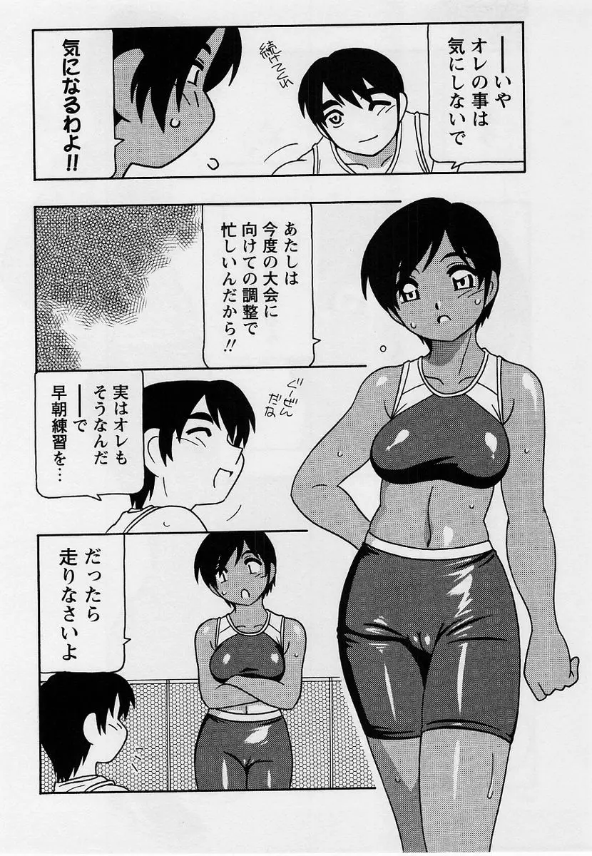 웹툰 이미지 64
