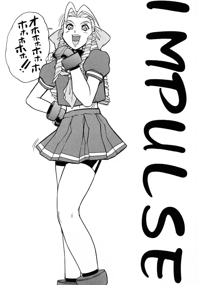 웹툰 이미지 93