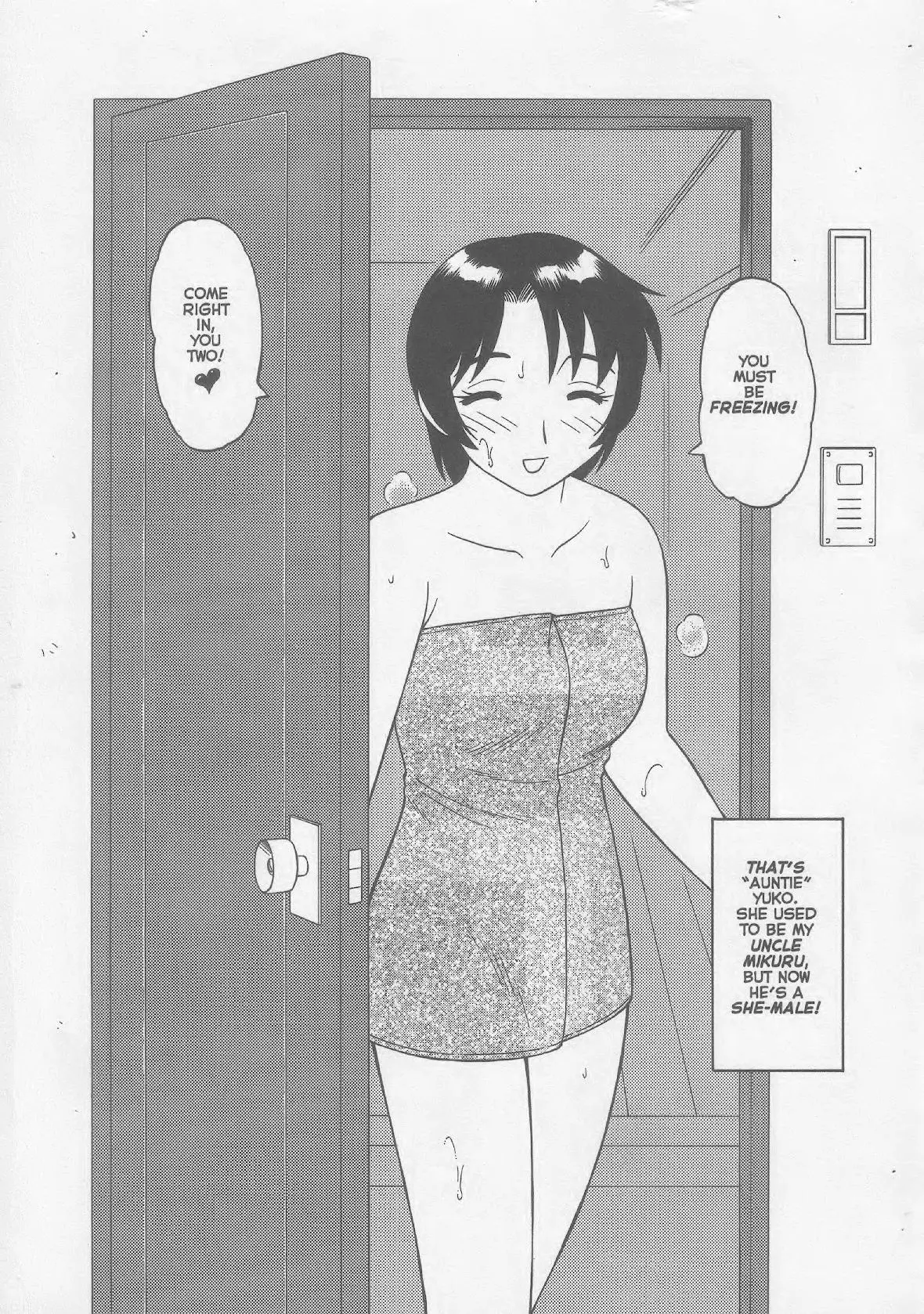 웹툰 이미지 3