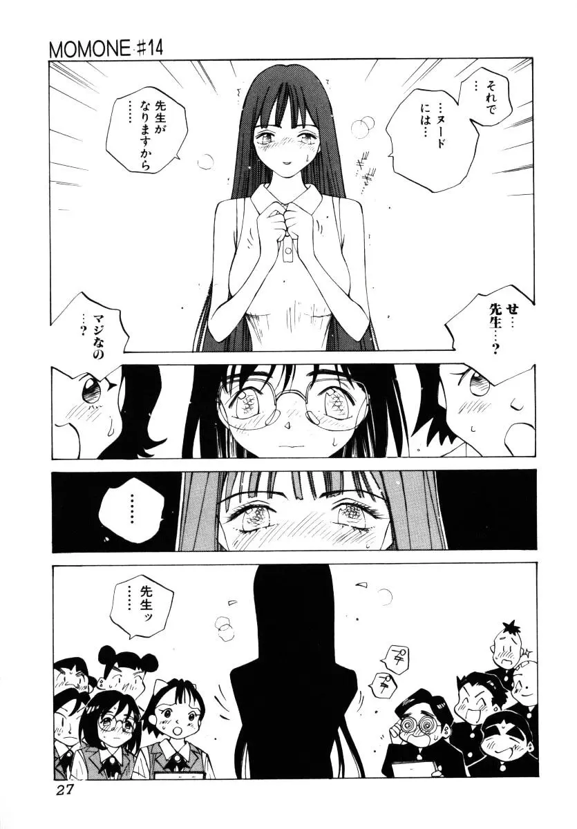 웹툰 이미지 27