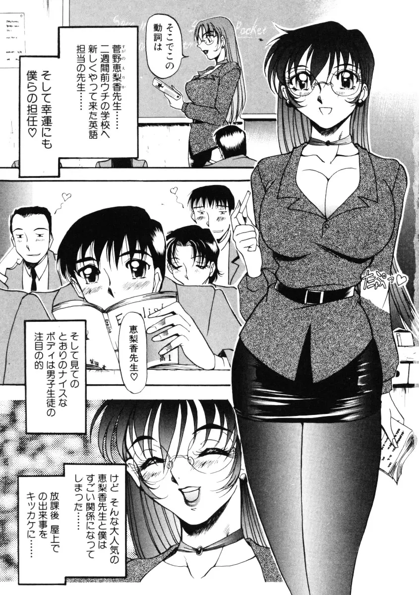 웹툰 이미지 5