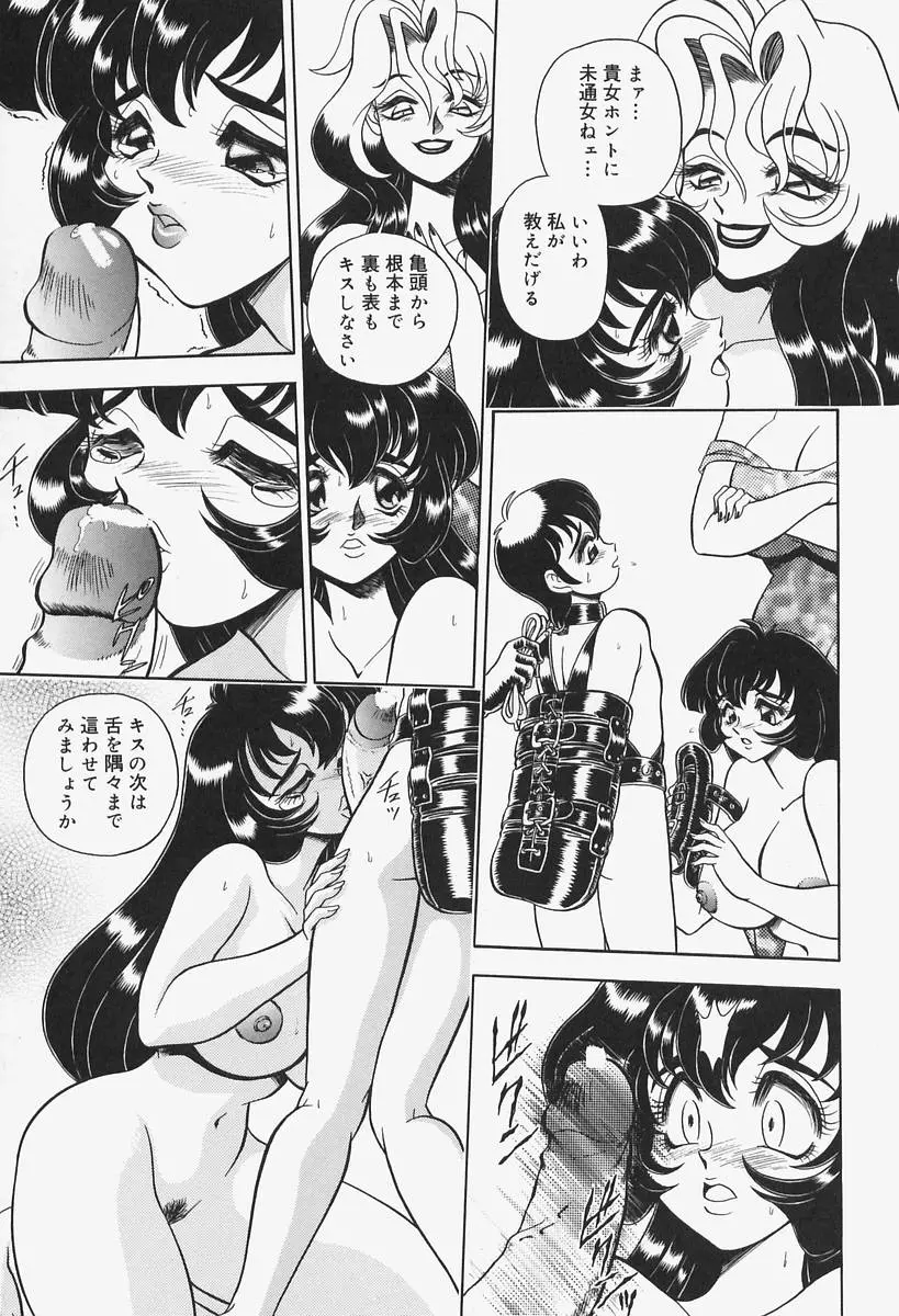 웹툰 이미지 48