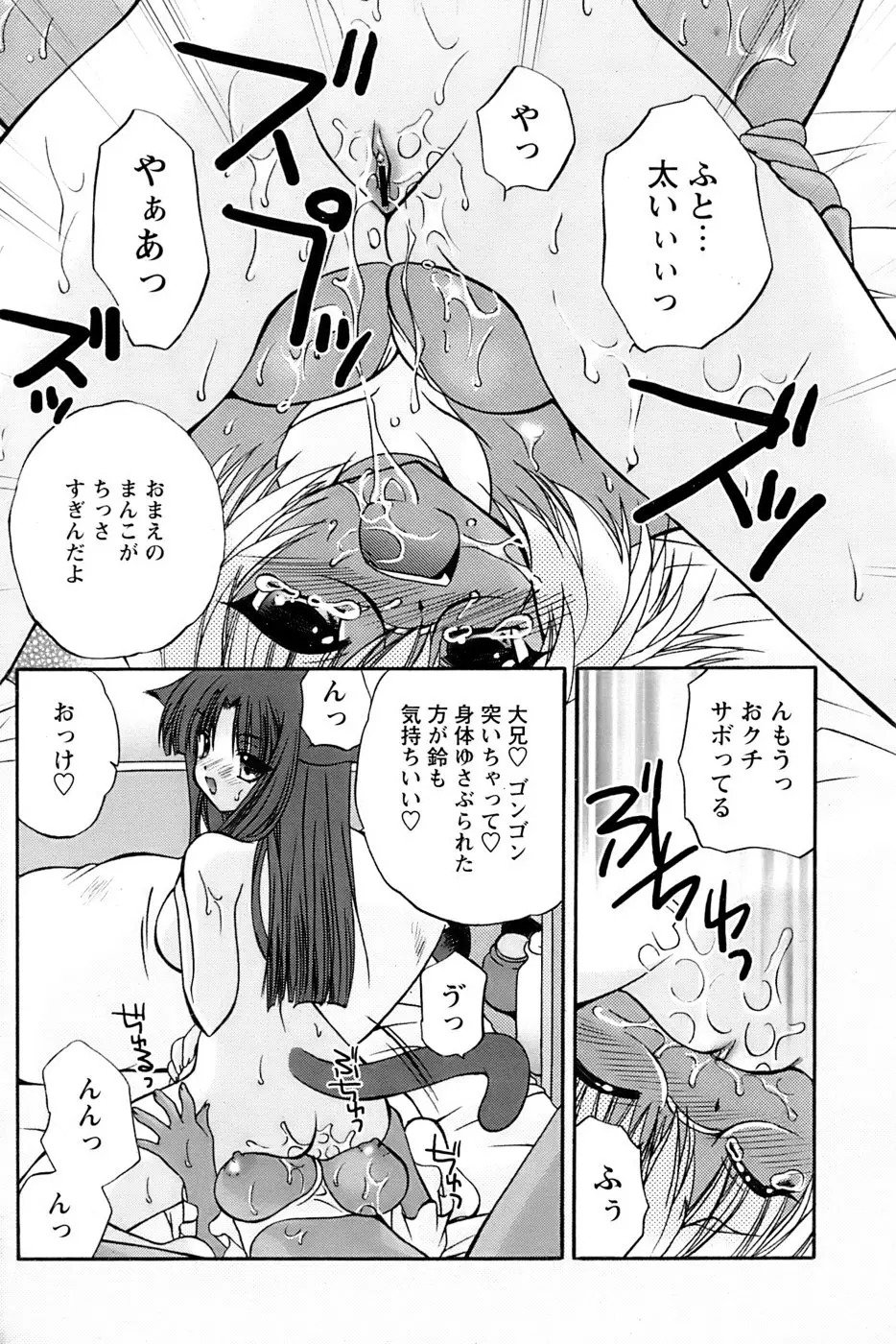 웹툰 이미지 95