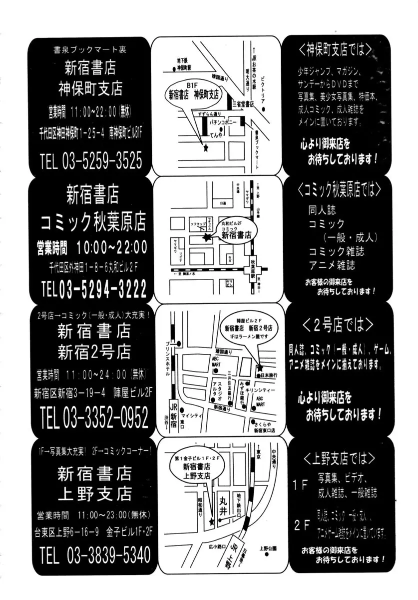 웹툰 이미지 353