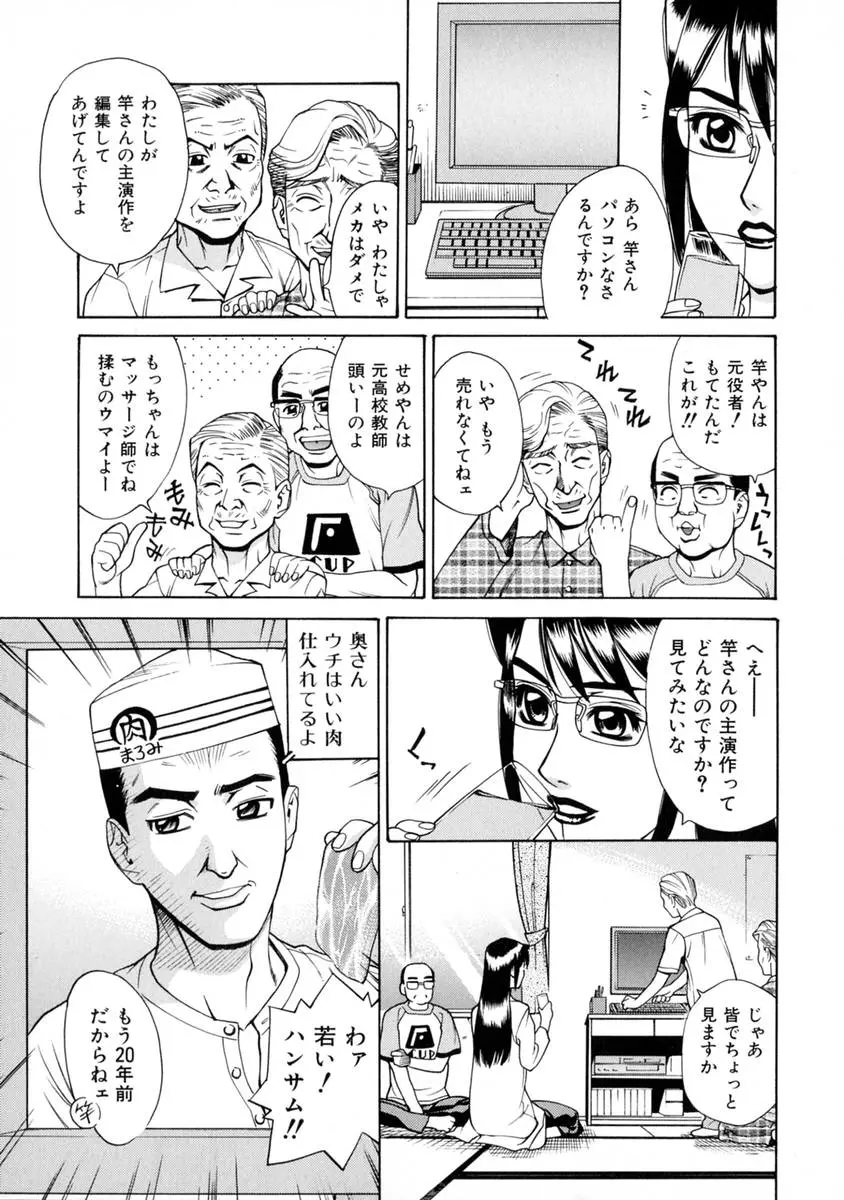 웹툰 이미지 60