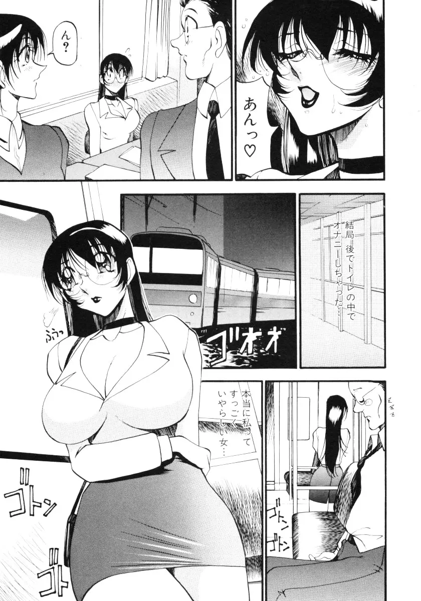 웹툰 이미지 11