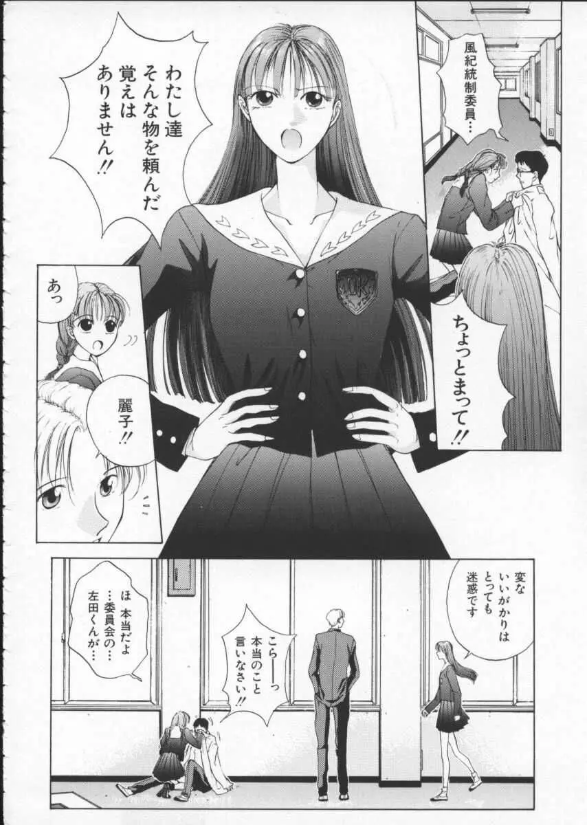 웹툰 이미지 47