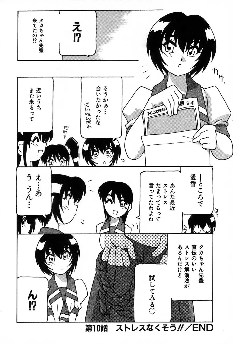 웹툰 이미지 193